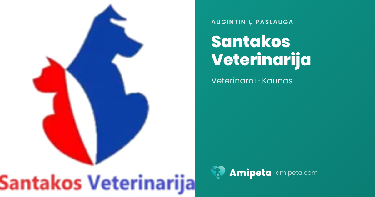 Santakos Veterinarija