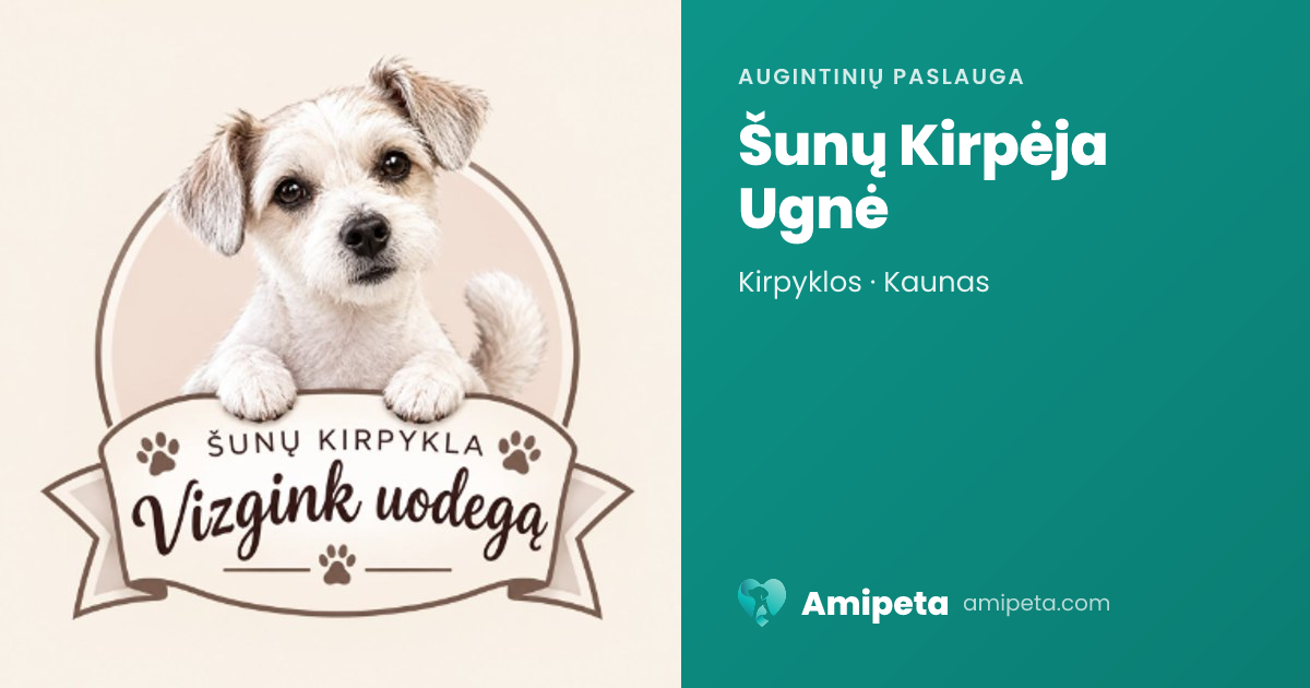 Šunų Kirpėja Ugnė