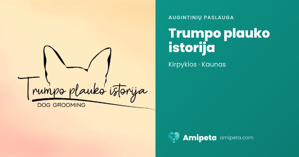 Trumpo plauko istorija